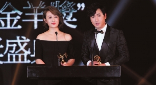 沈腾获华语年度男演员奖 “夏洛”不再烦恼