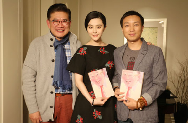 女神节操在哪里?赵薇酒醉献吻男子 起底该男子个人背景