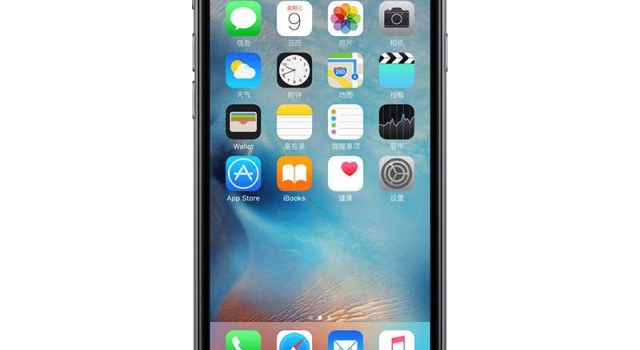 iphone6s非常实用的8个小技巧