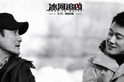 ������׷�ס�Ԥ��Ƭ�ع� ���һ�١��Ϊ��������