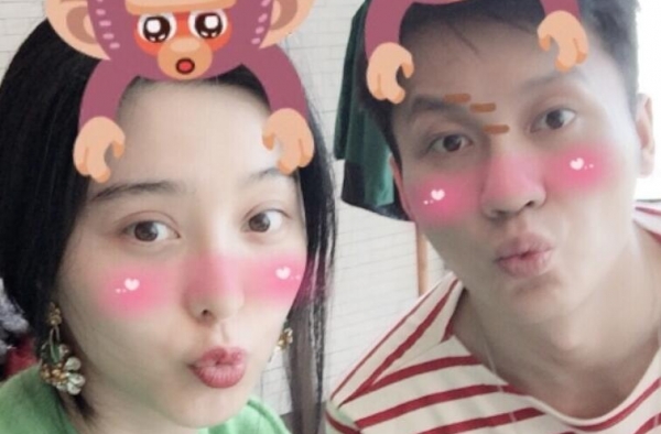 范冰冰李晨房产信息被曝光 网友投诉青岛房管局