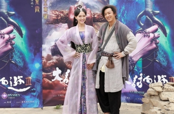 前方高能的新《大话西游》 是骡子是马好歹能靠时尚嗨翻