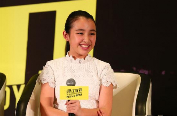 童星陈沛妍个人资料及近况曝光 《我的特工爷爷》玩坏洪金宝