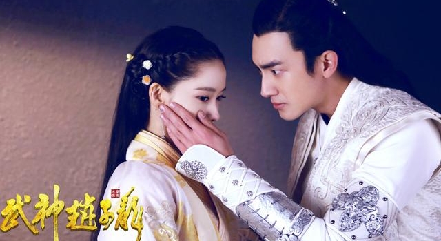 《武神赵子龙》发布会直播 林允儿高以翔近距离舔屏