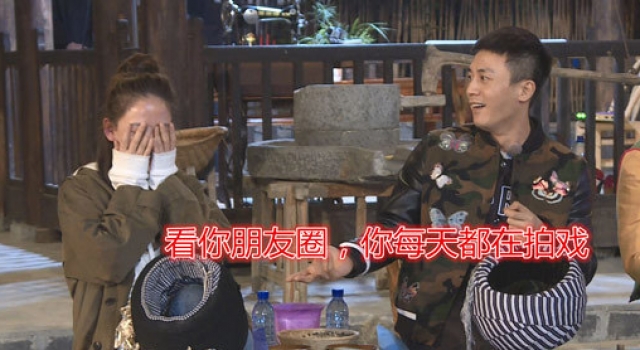 《旋风孝子》曹格撮合杜淳陈乔恩 家庭会议成女婿面试会