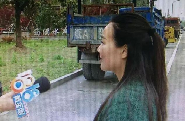 女子APP叫车取消 司机回电飙脏话：你脱掉裤子看一看　