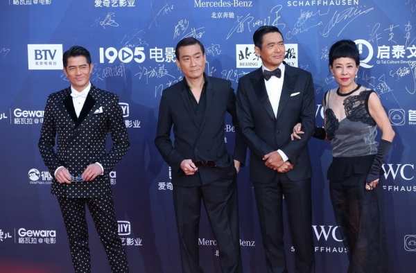 《寒战2》三影帝齐聚北京国际电影节 发哥发嫂恩爱羡煞旁人