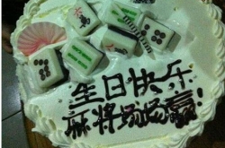 ڳı𣿣