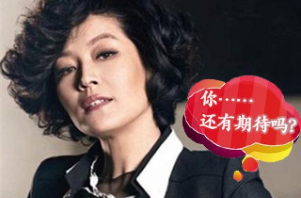 曝哈文离开央视自组公司 或向网络综艺界进军