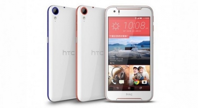 HTC Desire 830配置功能怎么样 售价多少钱