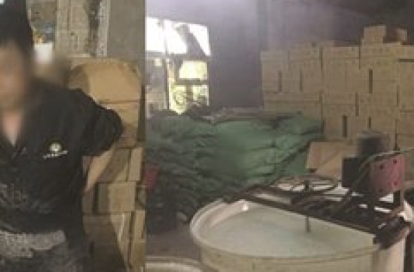 湖州惊现大量假海蜇丝 长期食用危害大