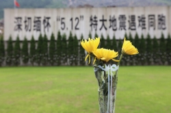 ӡ󡷵306:ʮãã 봨
