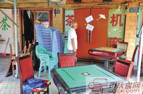 麻将桌上因4块钱争吵出手 姐夫用麻将扔死了小舅子