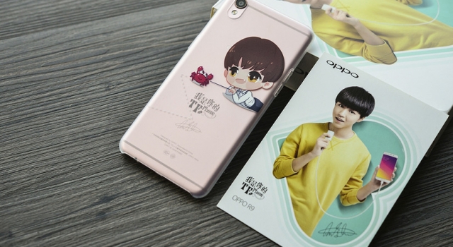 OPPO R9 TFPhone闪亮登场 王俊凯手机制定版赏析