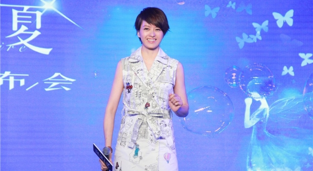 《泡沫之夏》定档7月22 梁咏琪年底将开演唱会