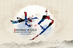˼Ψ 2016Ϧףﾫѡȫ