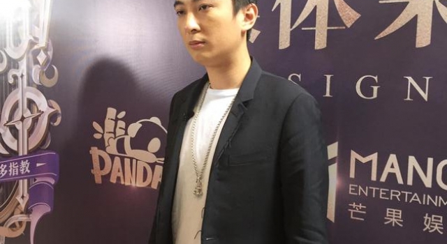 王思聪现身《Hello 女神》 称女友都是网友挑来的