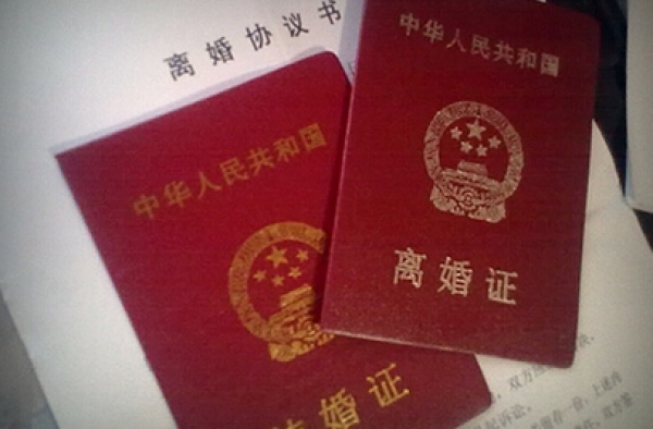 月入仅3千妻子不愿生娃 丈夫认为侵犯生育权要离婚