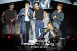 bigbangݳֳhigh Ҳݳ
