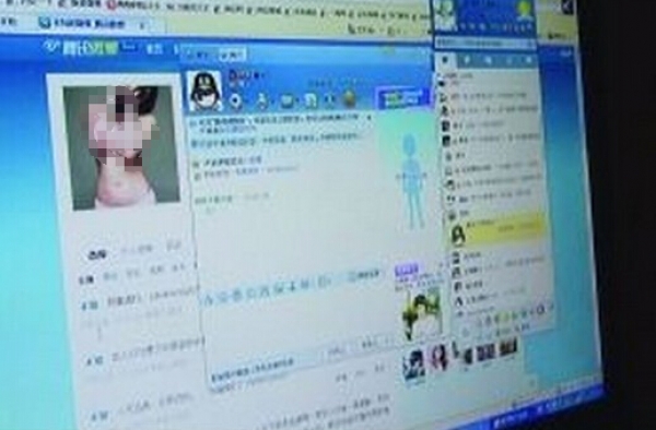 父亲发现13岁儿子手机存招嫖信息 探访酒店现暴露女