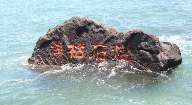 这些动人的语句 请悄悄藏在情书里
