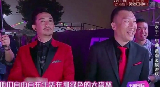爆笑趣图 这只是一个意外