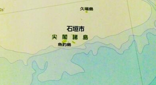 怒！武汉日式烧烤店挂日本地图：钓鱼岛归于其中