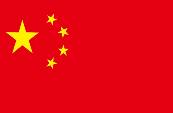 里约奥运中国国旗又出错? 崔永元提出质疑并指责