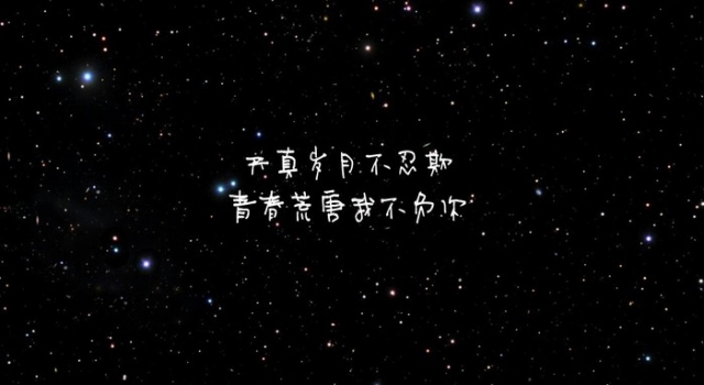情话歌词 温暖了你感动了我
