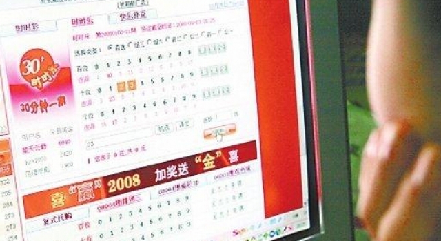 小伙为了兑现1万充值9万 网站关闭才醒悟是网络骗局