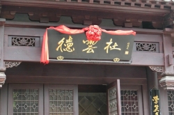 Ӧ ¸٣Ϊ