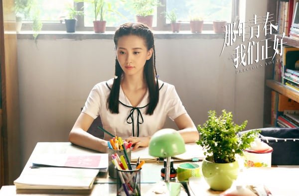 刘诗诗戏份被狂删 女二号疑遭潜规则受热捧