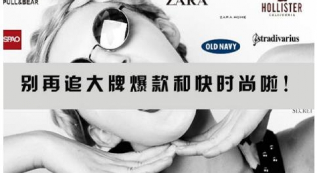 CNCN男装设计师：我的缪斯就是鲜活的90后