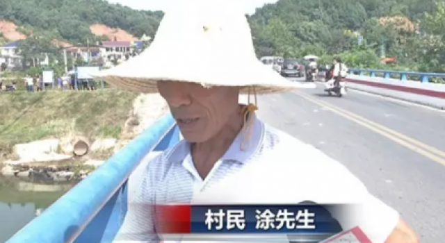 26岁小伙跳河自尽 因已孕50多天女友要求买房才结婚