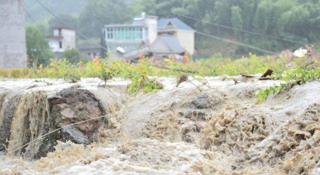 浙江丽水山体滑坡26人失联 浙江丽水泥石流最新消息报道