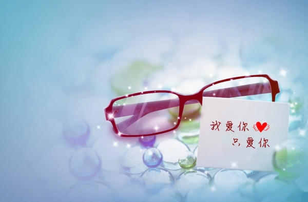 女人最喜欢听的十句情话 请记得说哦