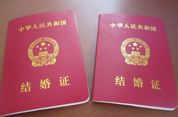 准妈妈突然情绪失控要悔婚 即便放弃孩子也不结