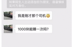 ԣŲ˾Ů˿΢:1000Ԫ˯