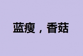 㹽˷ϳֻûߺ