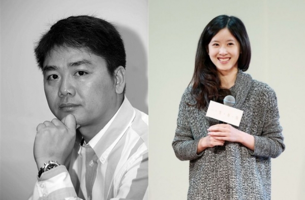 刘强东讨厌爱妻被叫“奶茶妹妹” 谁再提别怪我不客气