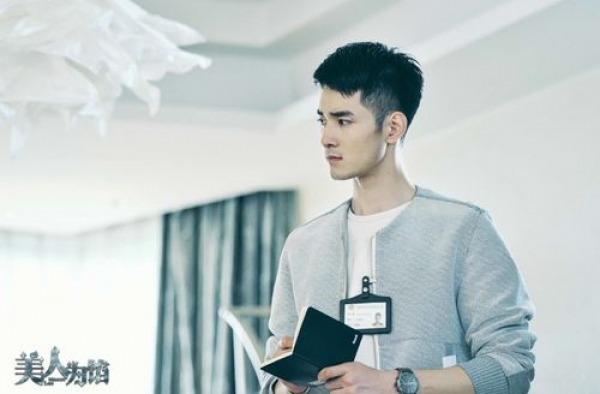 美人为馅何奉天饰演周小篆结局如何?男女通吃引热议