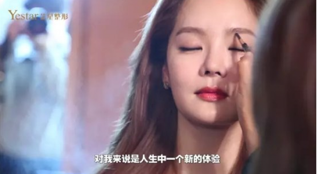 【Yestar星粉•明星之夜】国际巨星蔡琳来了，11月18与琳共美！