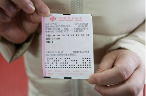买完彩票没在意 男子发现中54万大奖欲领奖但过期
