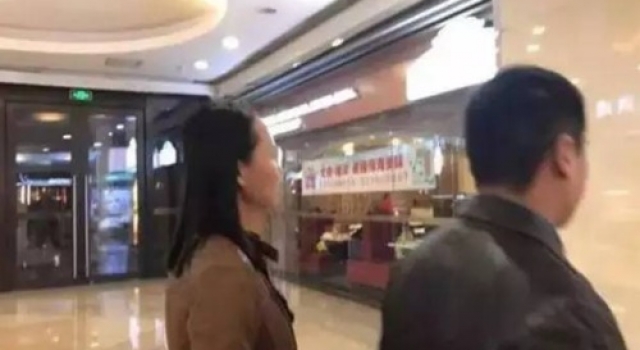 北京女子抱摔怀孕5个月的孕妇：你是孕妇又怎样　