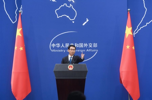 韩外交部向中方传达忧虑 "限韩令"是因为"萨德"吗？