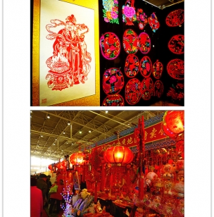 春节办年货的习俗 如何巧妙办年货