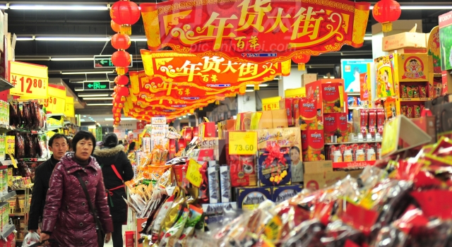 最新年货团购策划方案 做好团购企业需要注意什么