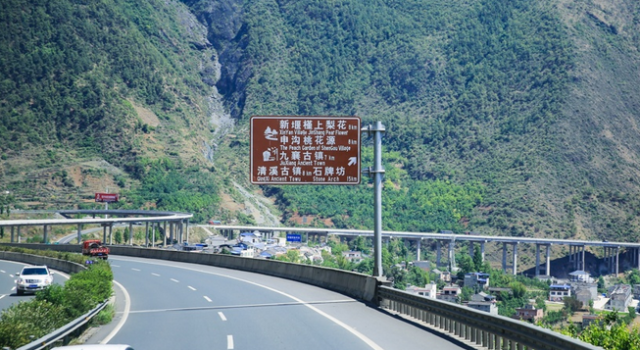 全国高速公路收费用标准一览表 标准在手天下任走
