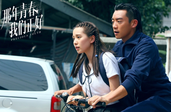 那年青春我们正好结局是什么? 肖小军刘婷在一起了吗?