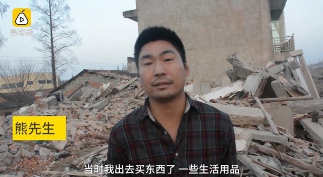 出门买个菜 回家家被拆 熊先生：我招谁惹谁了！
